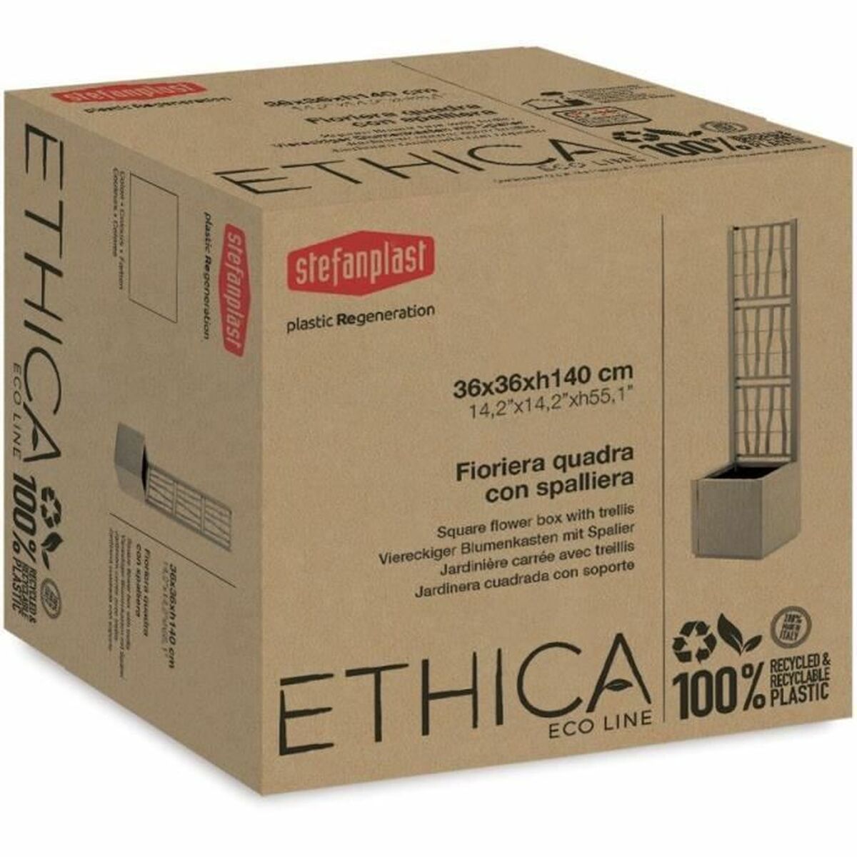 V2HCCA1C5FC6F555706F31B85A46B0FE2D2R5765241P5