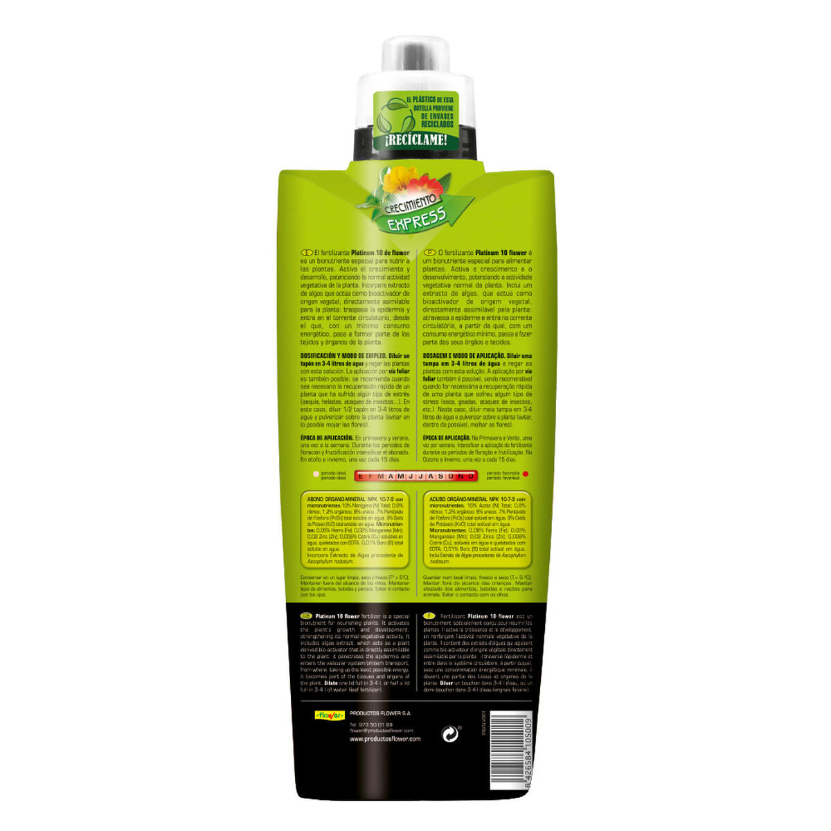 V2HC89A1203BE32A1B57C173522D2E0E0ECR5565884P2