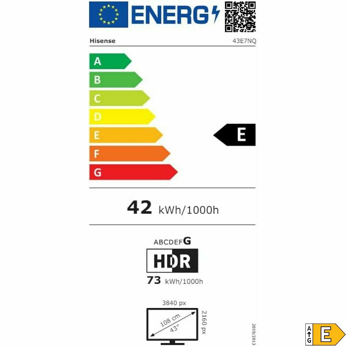 V2H57250D4A696908A7CFFA188847843805R5830057P2