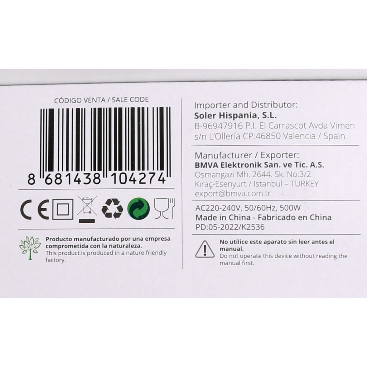 Licuadora Batidora 2 en 1 Kiwi Compact 500W 1,8 L Gris - Imagen 3
