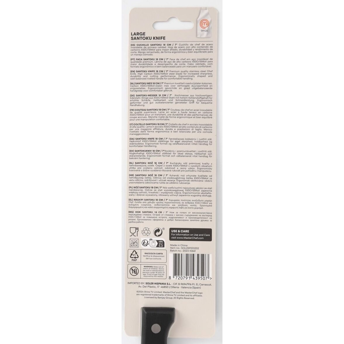 Cuchillo de Cocina MasterChef Negro Plateado 18 cm (18 Unidades) - Imagen 3