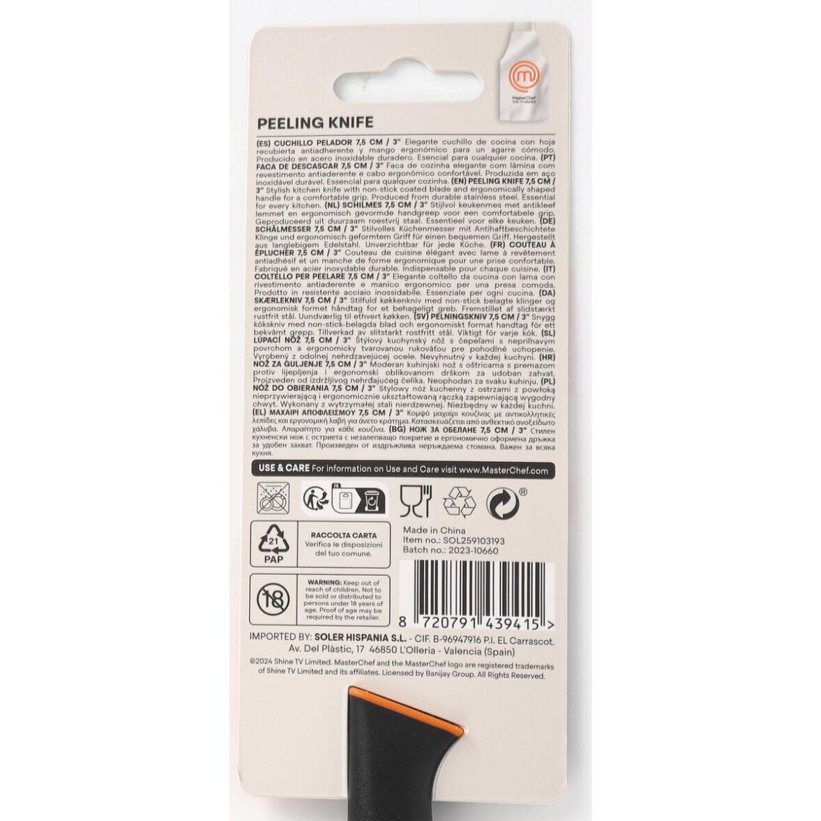 Cuchillo Pelador MasterChef Negro Plateado Acero Inoxidable 7,5 cm (24 Unidades) - Imagen 3